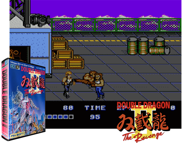 Double Dragon 2 - The Revenge (J) [!]